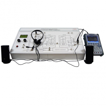 Учебный лабораторный комплекс «Изучение ИКМ кодека" - «globural.ru» - Новосибирск