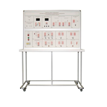 Стенд «Системы электроснабжения промышленных предприятий с устройством релейной защиты» - «globural.ru» - Новосибирск