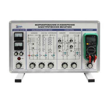 Комплект учебно-лабораторного оборудования "Установка для формирования и измерения электрических величин" - «globural.ru» - Новосибирск