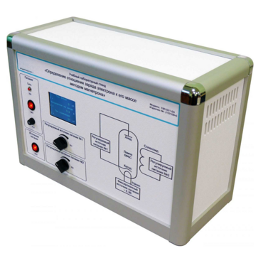 Установка «Определение удельного заряда электрона методом магнетрона» - «globural.ru» - Новосибирск