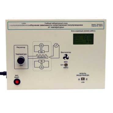 Установка «Температурная зависимость электропроводности полупроводников»  - «globural.ru» - Новосибирск
