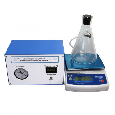 Лабораторная установка «Определение универсальной газовой постоянной» - «globural.ru» - Новосибирск