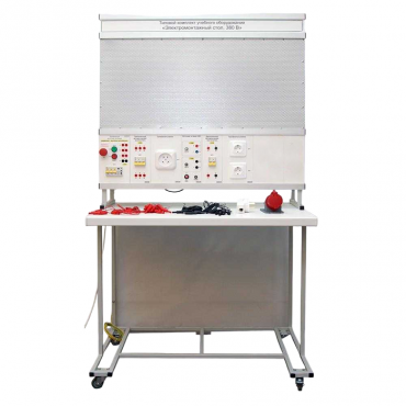 Электромонтажный стол, настольное исполнение, монтажная панель, 380 В, ЭМС/380-НМП - «globural.ru» - Новосибирск
