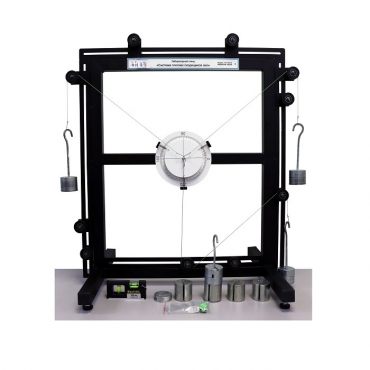 Лабораторный стенд «Система плоских сходящихся сил»  - «globural.ru» - Новосибирск