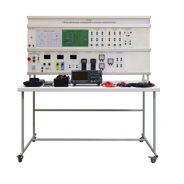 Стенд «Электрические измерения и основы метрологии» - «globural.ru» - Новосибирск