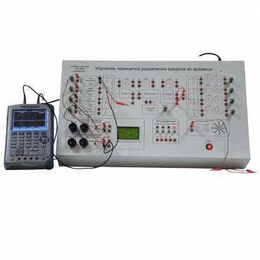 Учебная система для исследования особенностей разделения каналов во времени - «globural.ru» - Новосибирск