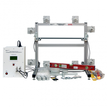 Учебно-лабораторный стенд «Определение опорных реакций балок» - «globural.ru» - Новосибирск