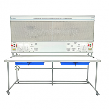 Учебный комплект лабораторного оборудования «Рабочее место электромонтажника» исполнение стендовое, монтажная панель - «globural.ru» - Новосибирск