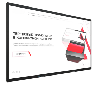 Интерактивная панель Dragon X 86" - «globural.ru» - Новосибирск