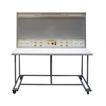 Комплект лабораторного оборудования «Стенд для подготовки электромонтажников и электромонтеров» - «globural.ru» - Новосибирск