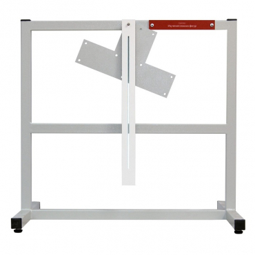 Комплекс "Изучение плоских фигур" - «globural.ru» - Новосибирск