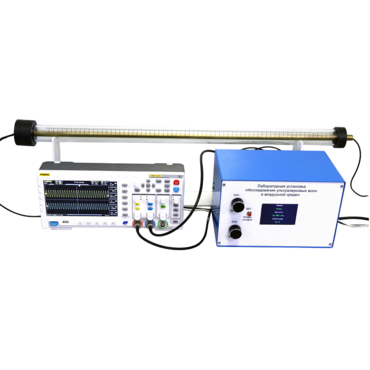 Лабораторная установка "Исследование ультразвуковых волн в воздушной среде" - «globural.ru» - Новосибирск