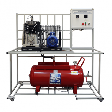 Лабораторная установка «Термодинамические циклы поршневых машин»  - «globural.ru» - Новосибирск