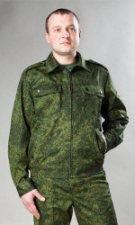 Костюм взрослый Цифра - «globural.ru» - Новосибирск