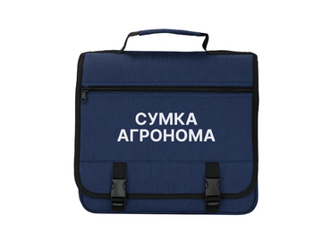 Полевая сумка агронома - «globural.ru» - Новосибирск