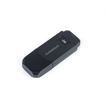 Модуль для беспроводного управления и программирования Bluetooth Dongle - «globural.ru» - Новосибирск