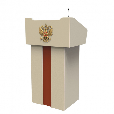 Мультимедийная интерактивная трибуна Lector - «globural.ru» - Новосибирск