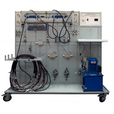 Лабораторный стенд «Гидроприводы и гидромашины»  - «globural.ru» - Новосибирск